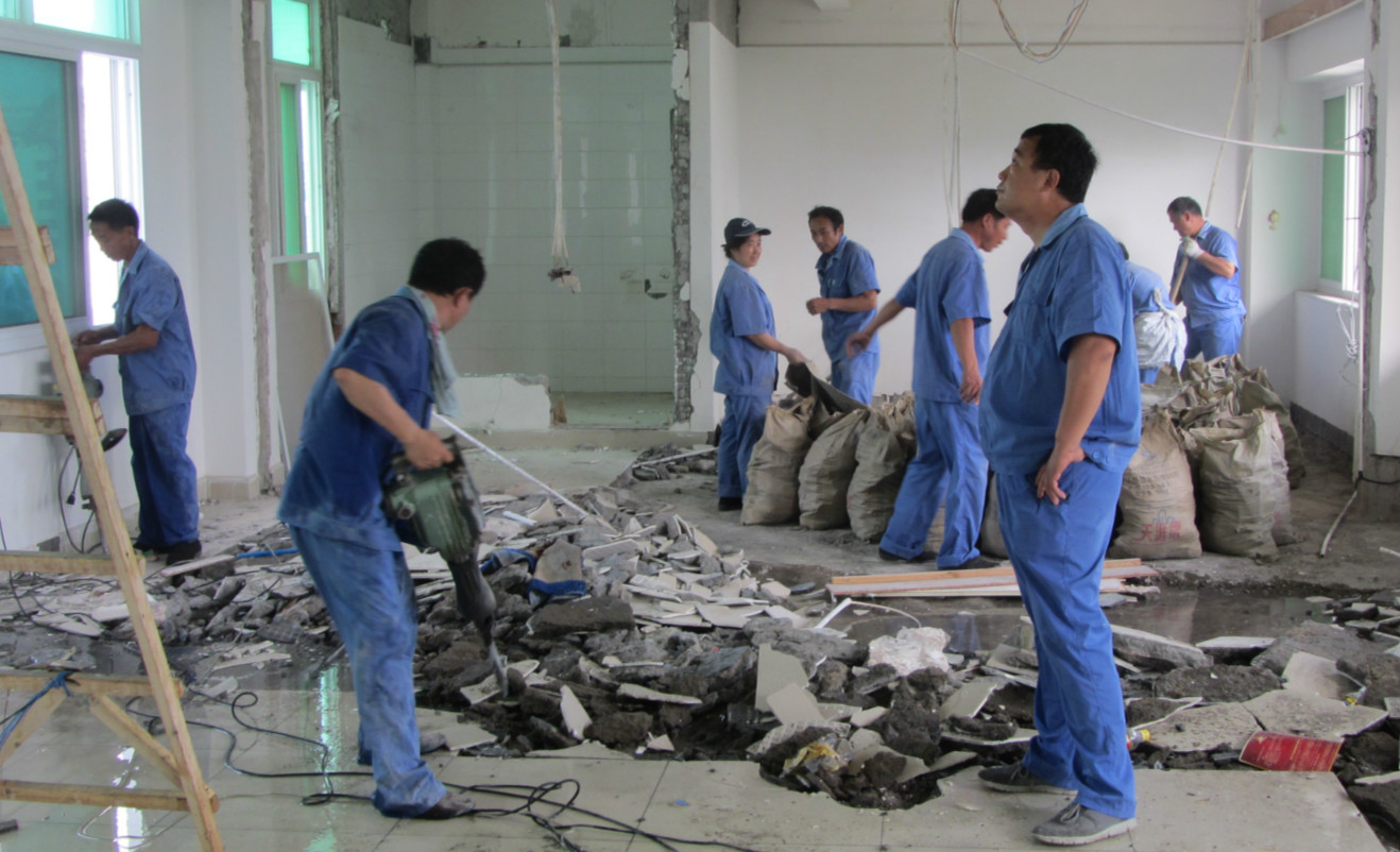 廚房客廳地磚拆除