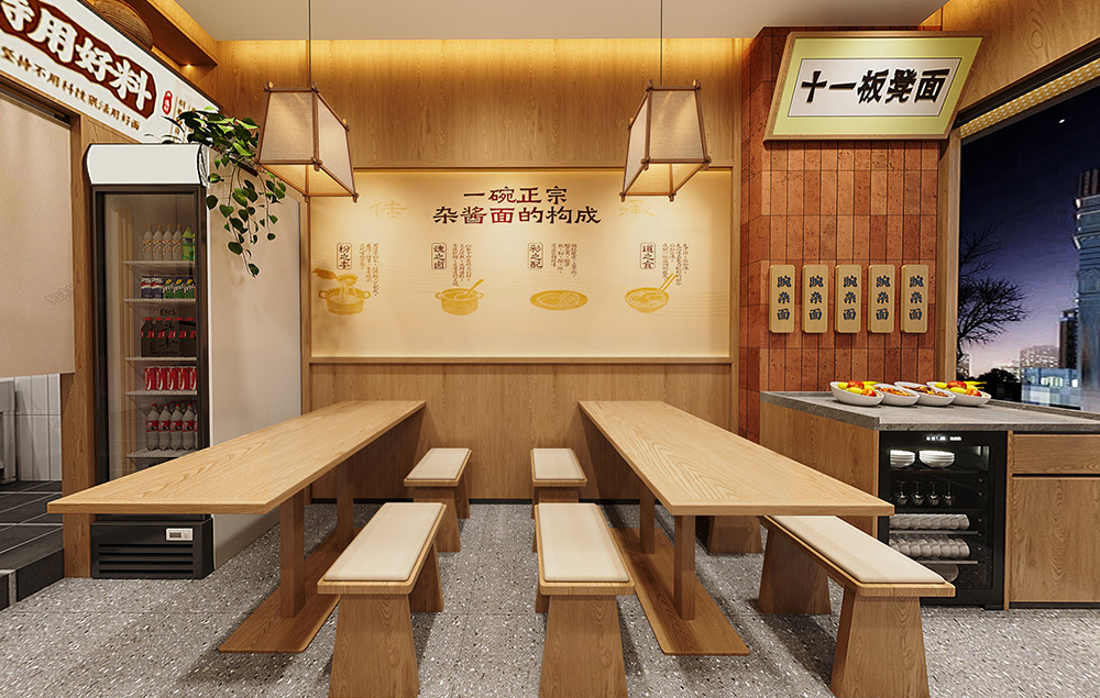 成都十一板凳面重慶小面店鋪裝修效果圖