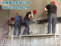 科學性的房屋改造室內拆除工程