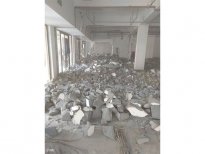 蘇州拆除施工過(guò)程中的安全管理