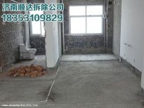 大觀園所有的城市管理問題在網(wǎng)格中得以解決