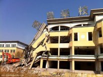 蘇州學校拆除工程施工前的準備工作